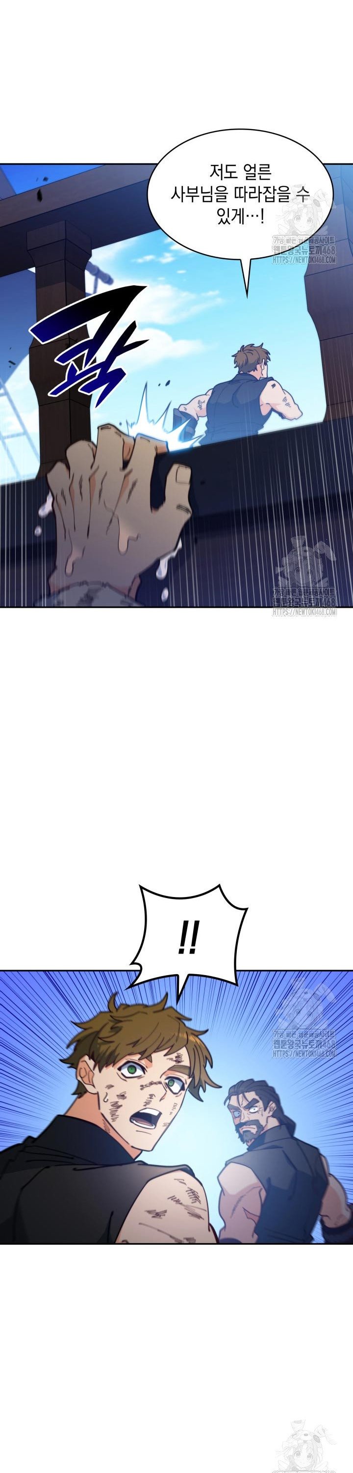 1740870574246csgysrjpmil.jpg