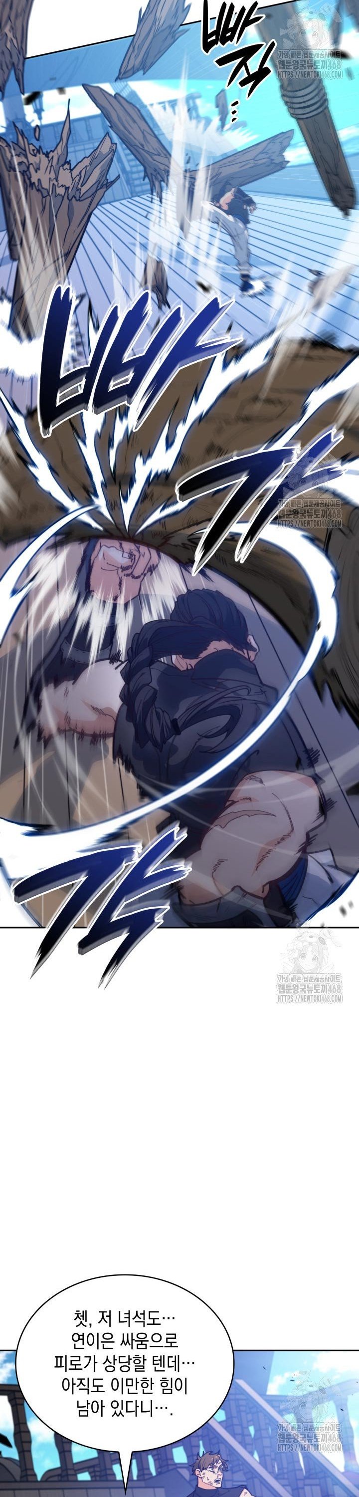 1740870578587res4vmmvxdn.jpg