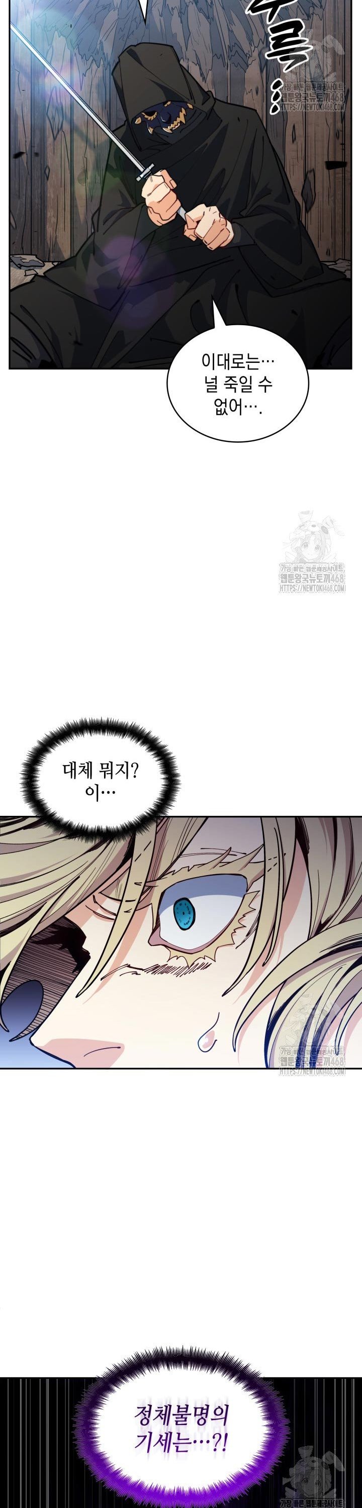 1740870579993lnslpb3u9cd.jpg