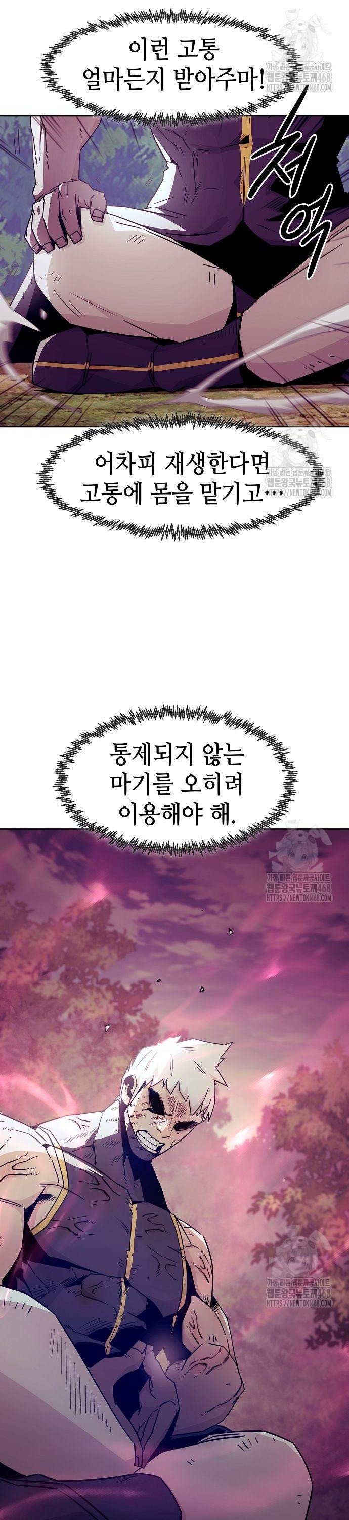 174242930049883stz5tlqde.jpg