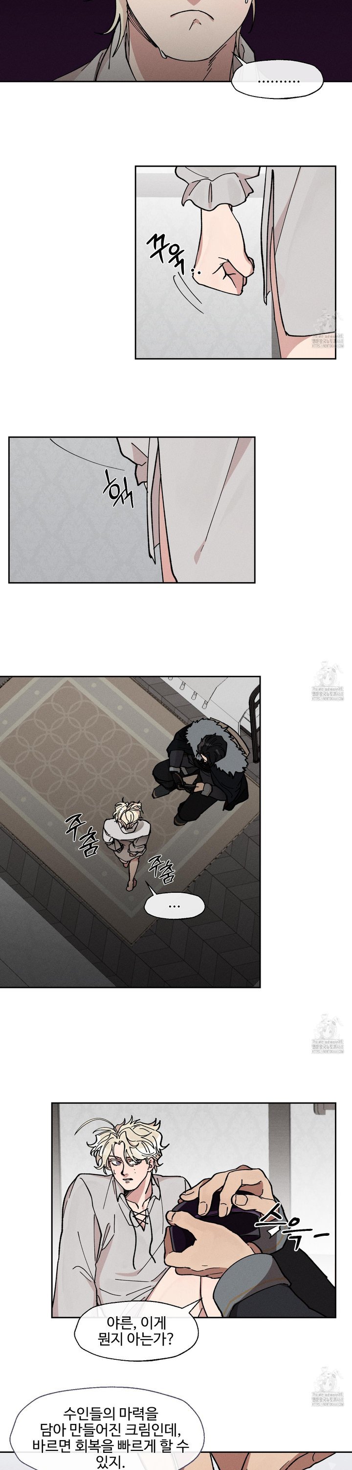 1742429781455lckxjqjky5h.jpg