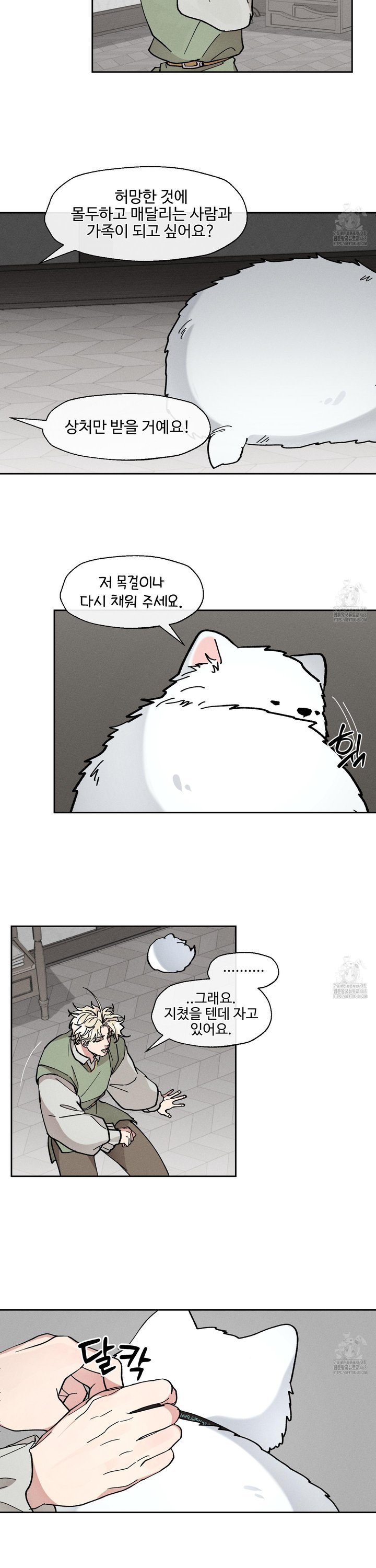 17424298270236sbbmprpwtg.jpg