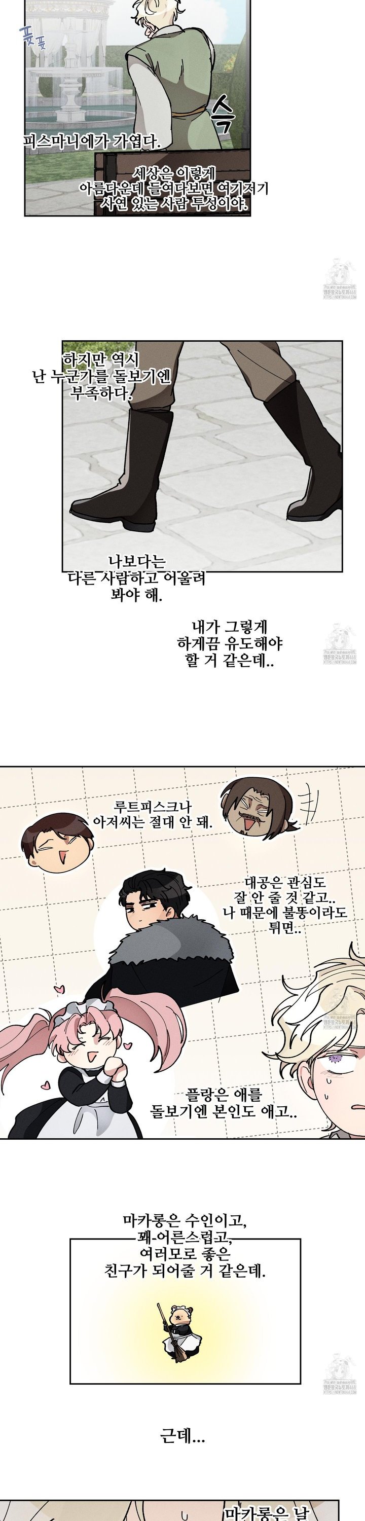 1742429827805f53ig089we.jpg