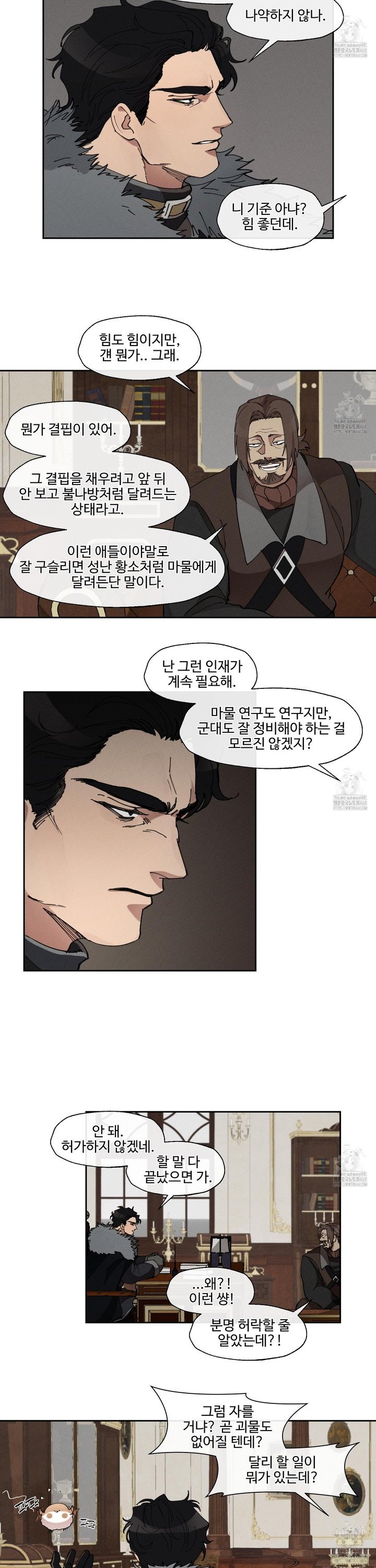 1742429870580jm5xiohez1o.jpg