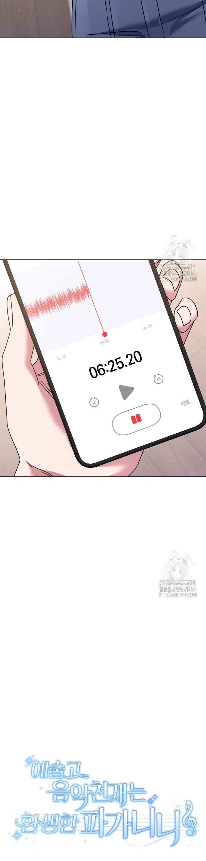 1742424965564kidd5fzu5yr.jpg