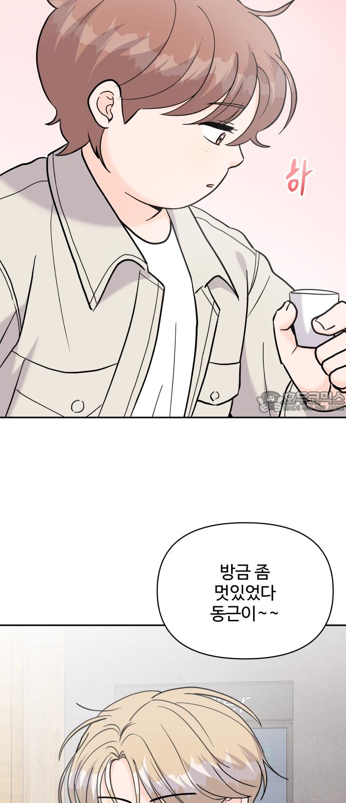 1742423864081pkq0hkjywyf.jpg