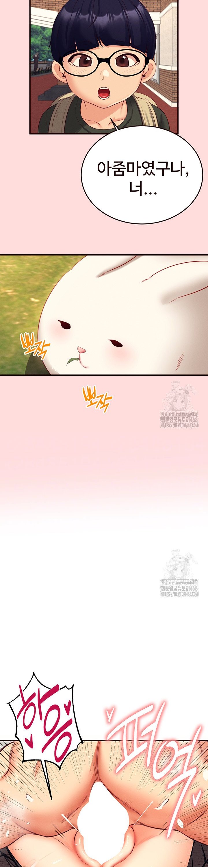 1742425064774moaqd5ctb4.jpg