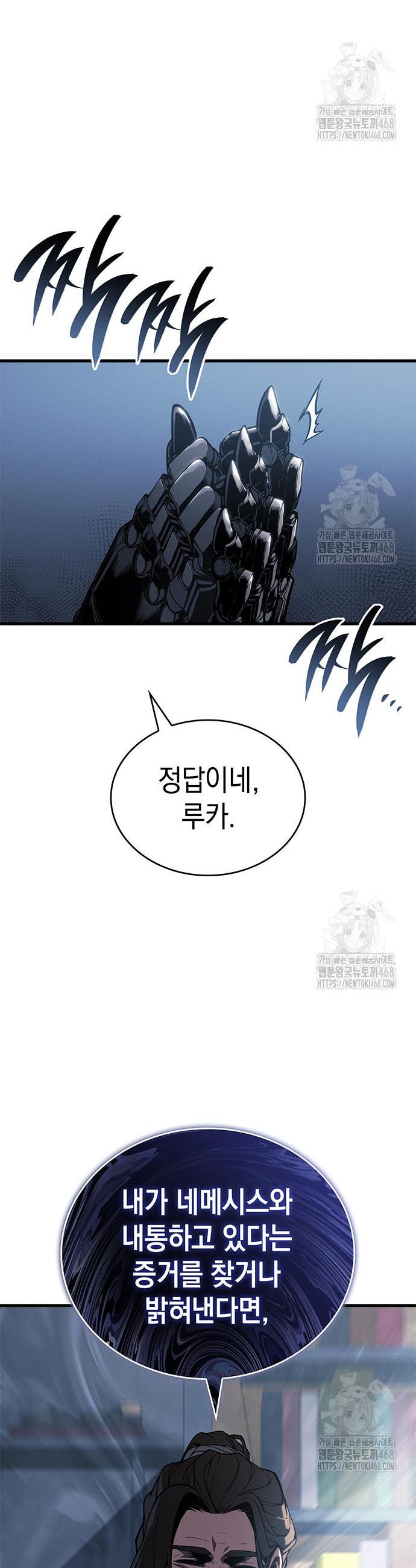 17424247710671ut7jn2ny7m.jpg