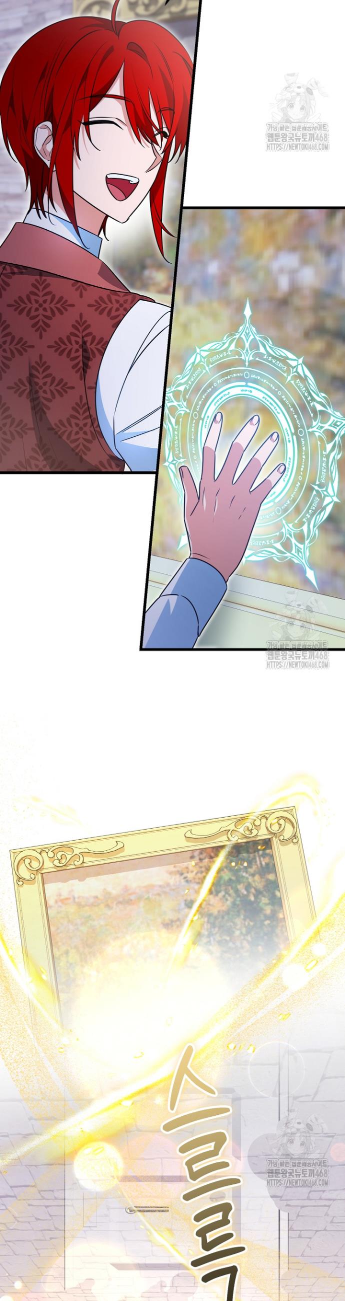 1742424742746h3yubo3puhv.jpg