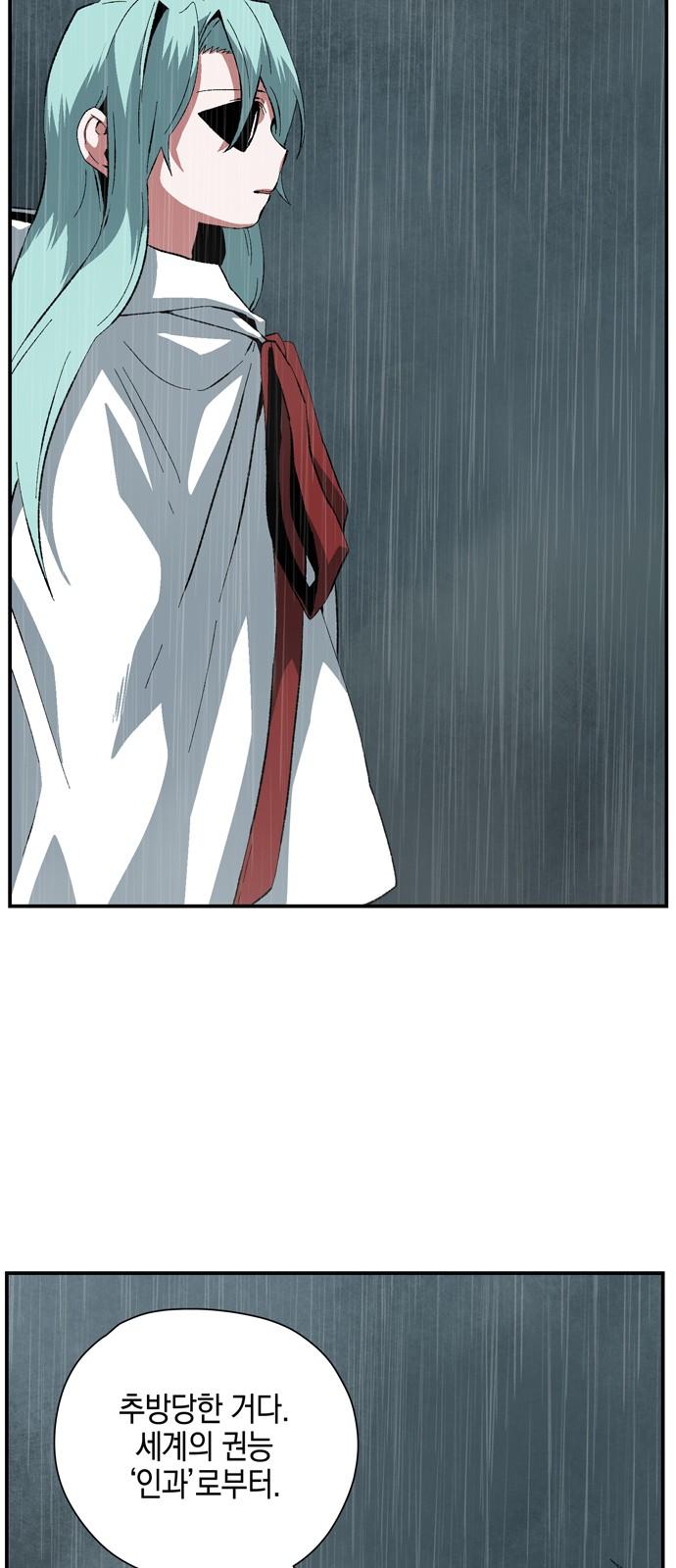 1742424246284hijapo36rp7.jpg