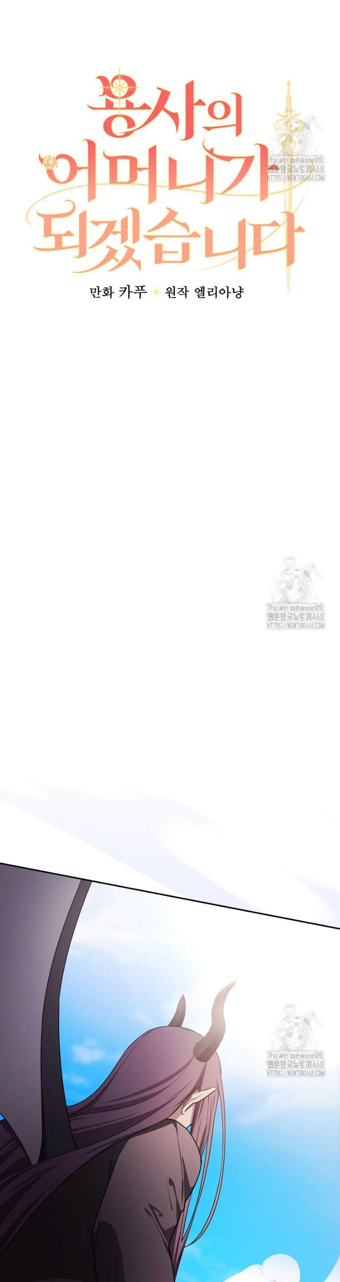 1742506898173lrh6izi8qn.jpg
