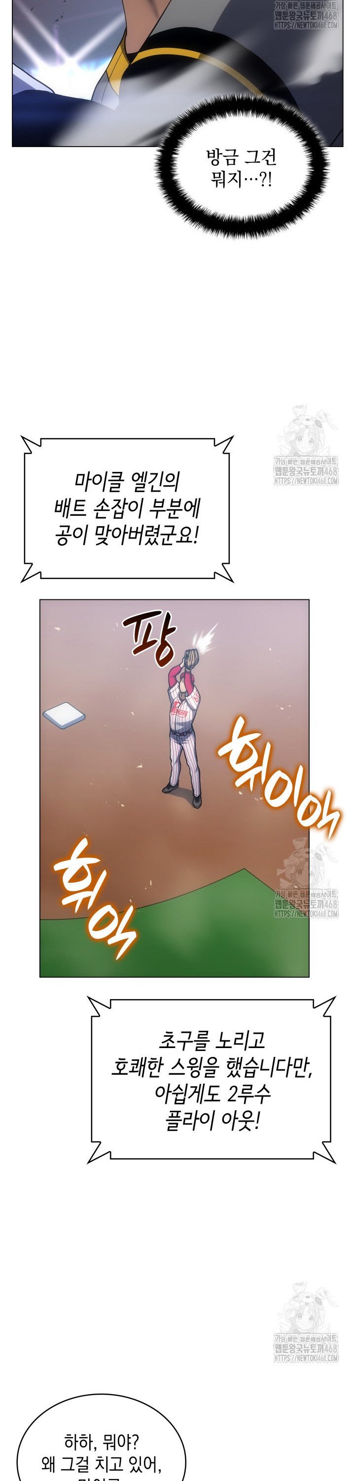 17425068861009xlenqwtuaj.jpg