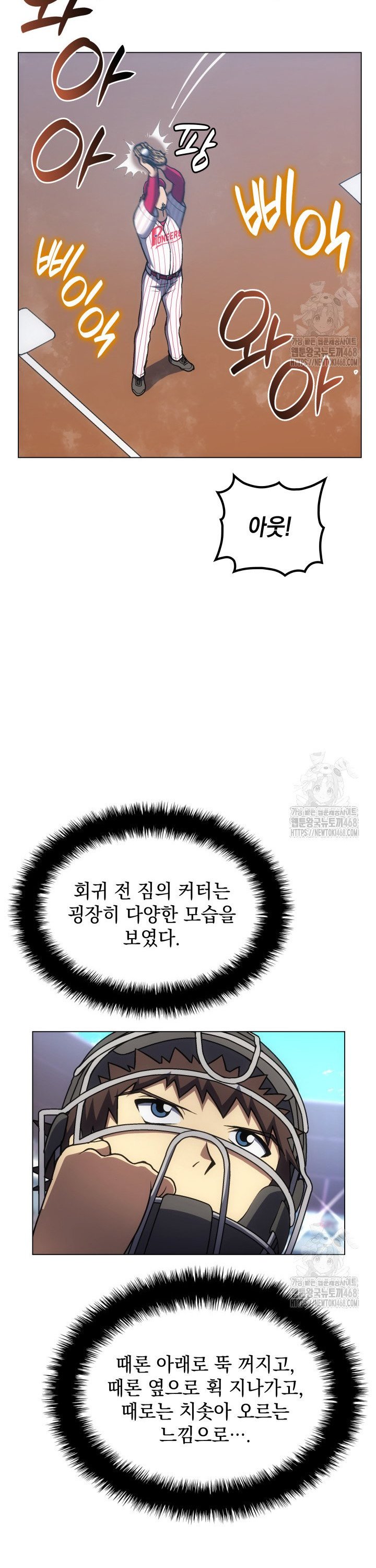 17425068882965e7it7eki4a.jpg