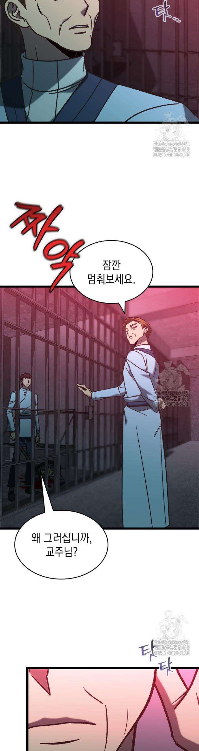 1742506774806wroatn18dka.jpg