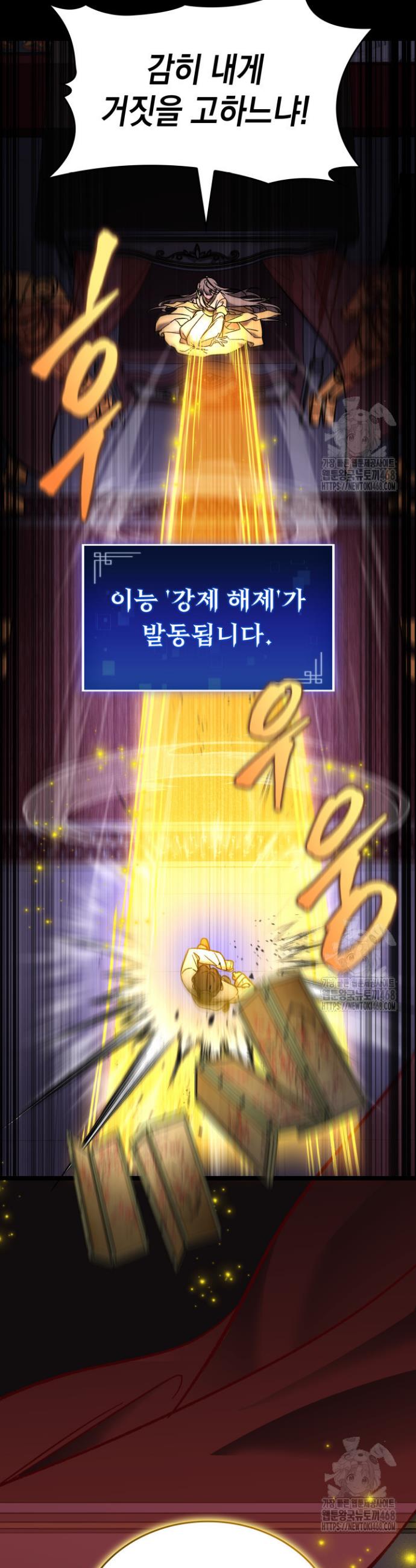 1742506779877s611hzyylym.jpg
