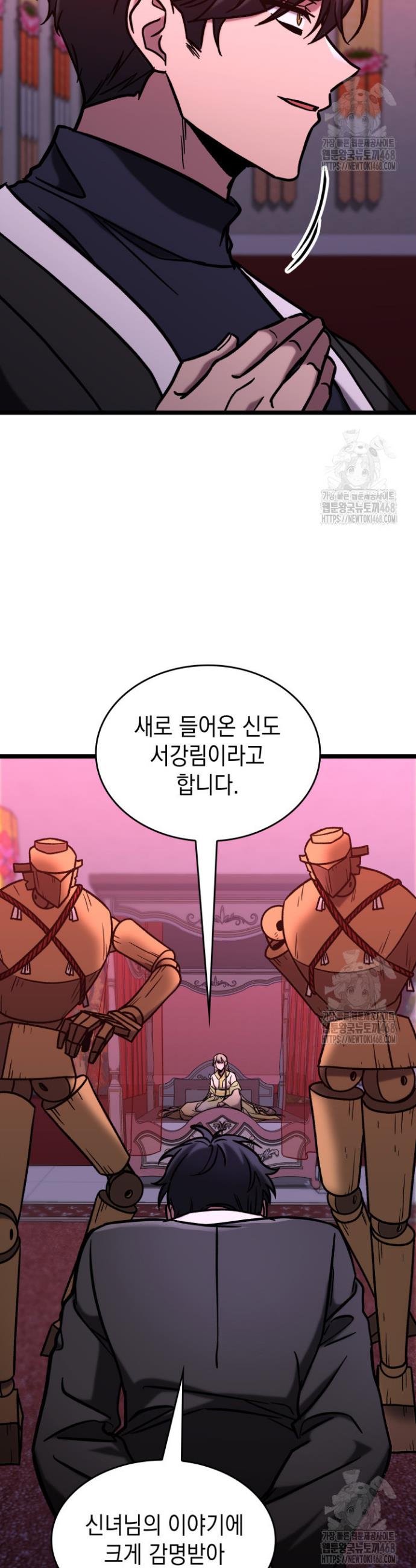 17425067808196xbyuwudm0h.jpg