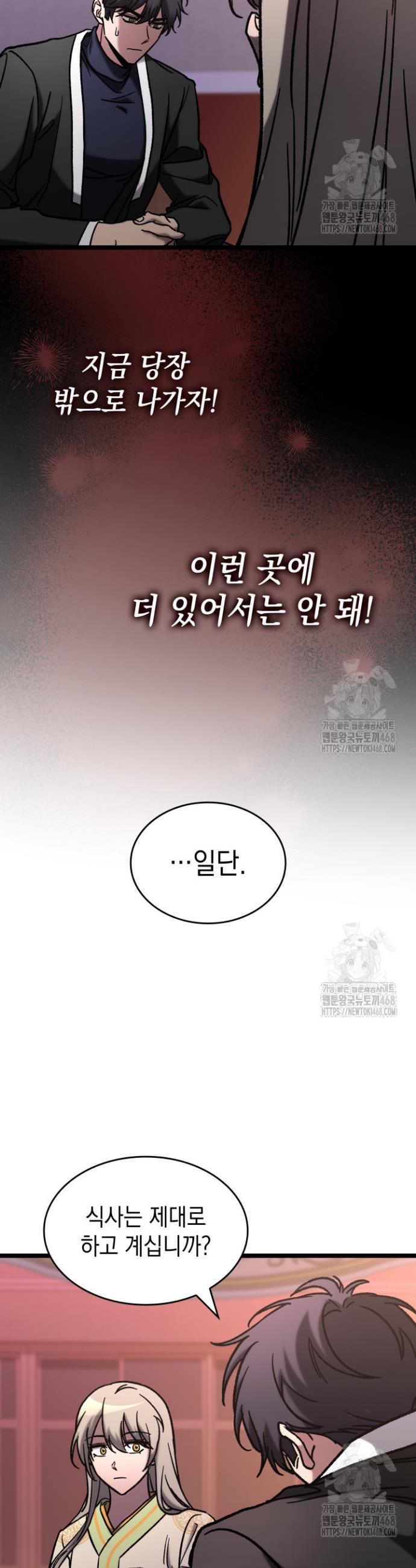 1742506784121ekkvzxmq9cr.jpg
