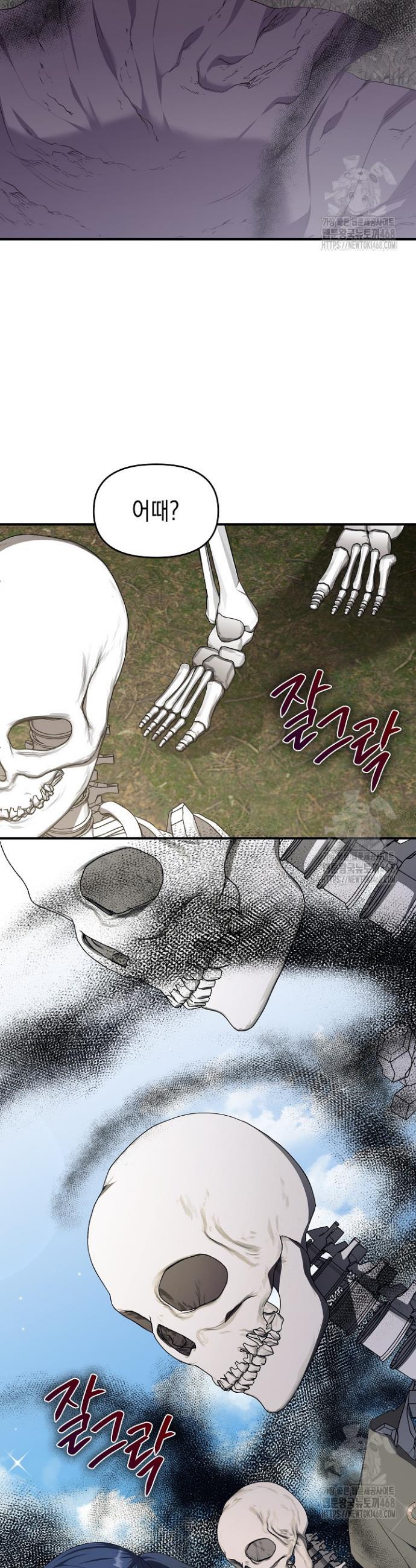1742510639785kpeddwdu4rh.jpg
