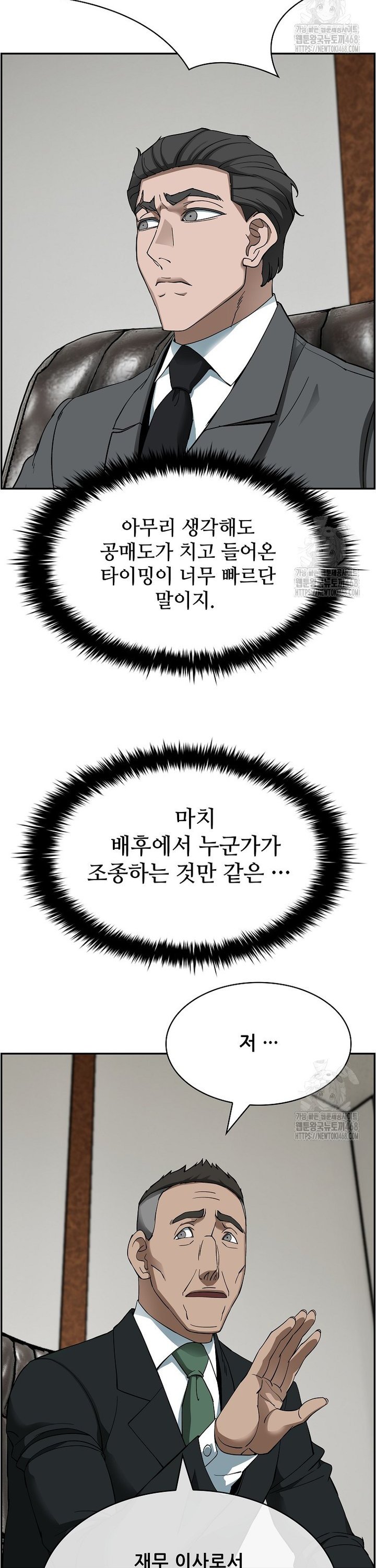 1742507482368skl2vm7ykmk.jpg