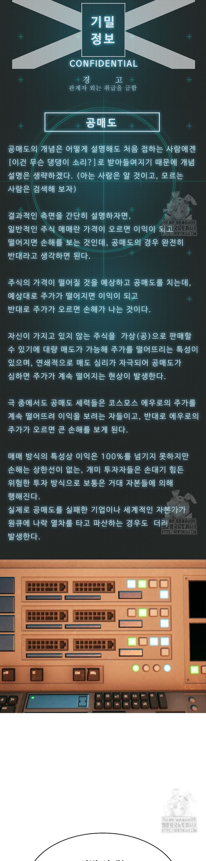 17425074833103yn3ki52tcn.jpg