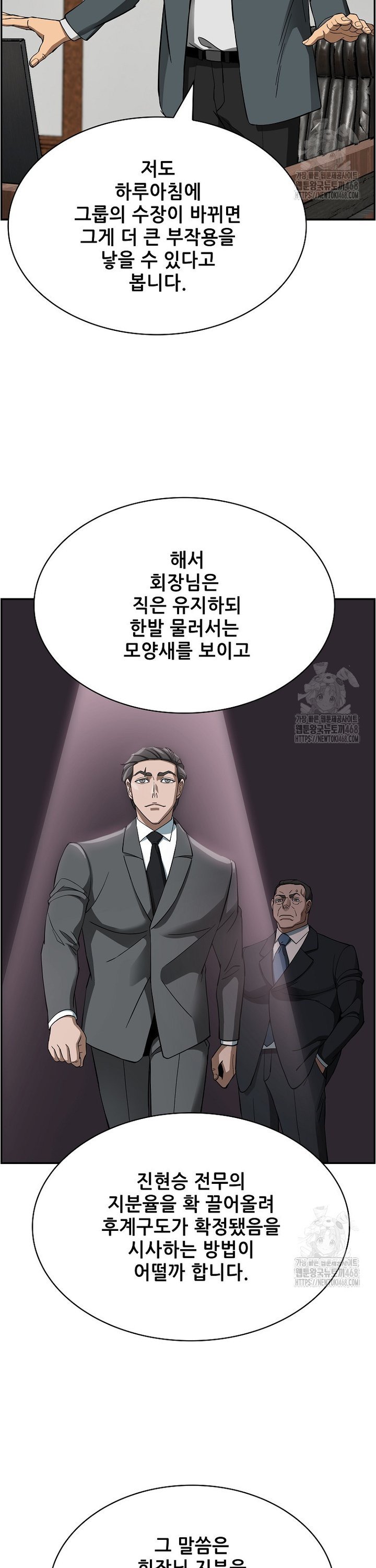 1742507484079b23jn4yq1qs.jpg