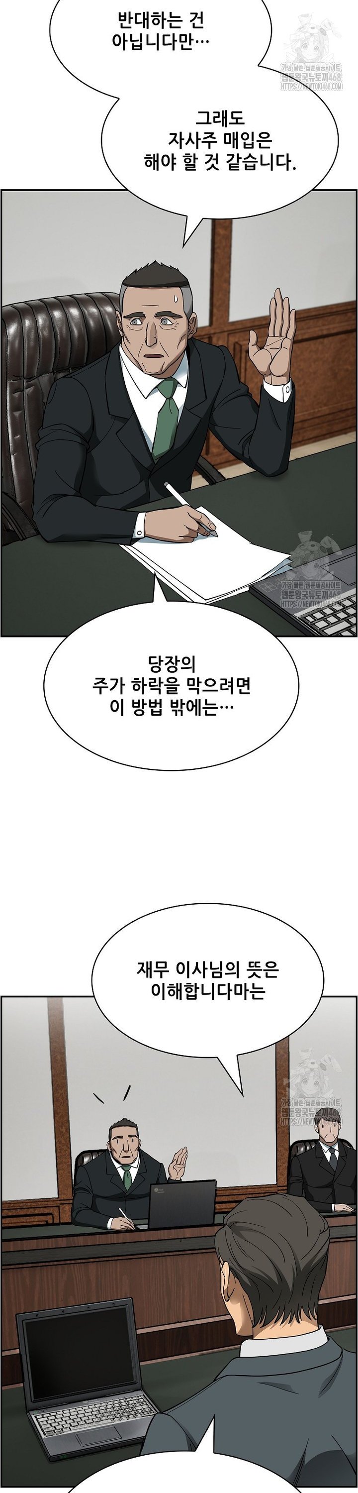 1742507485144t31x1dltljq.jpg