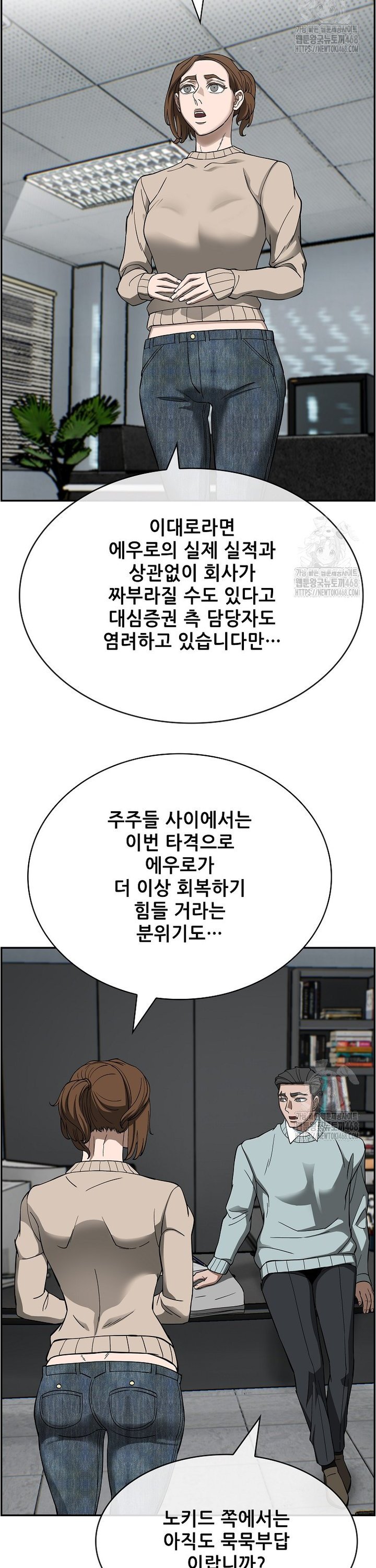 1742507486366ioyuil4rw88.jpg