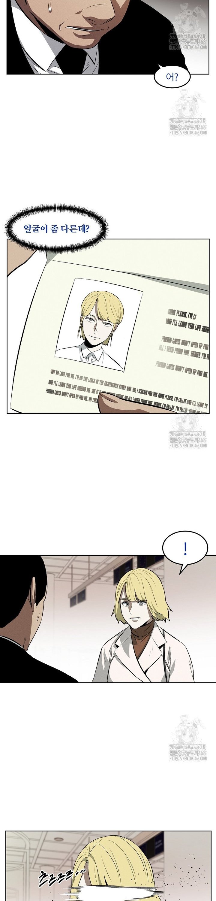 174250758731095sucdwggjd.jpg