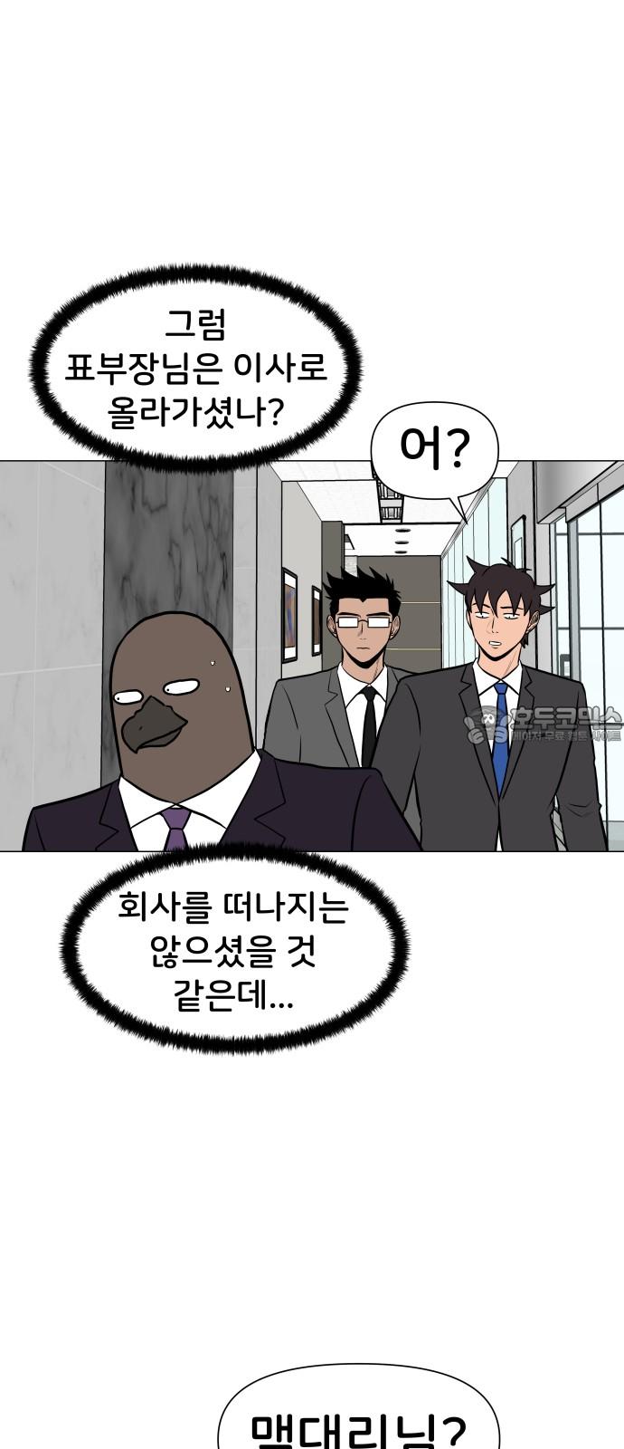 1742506749688w28842gyaq.jpg