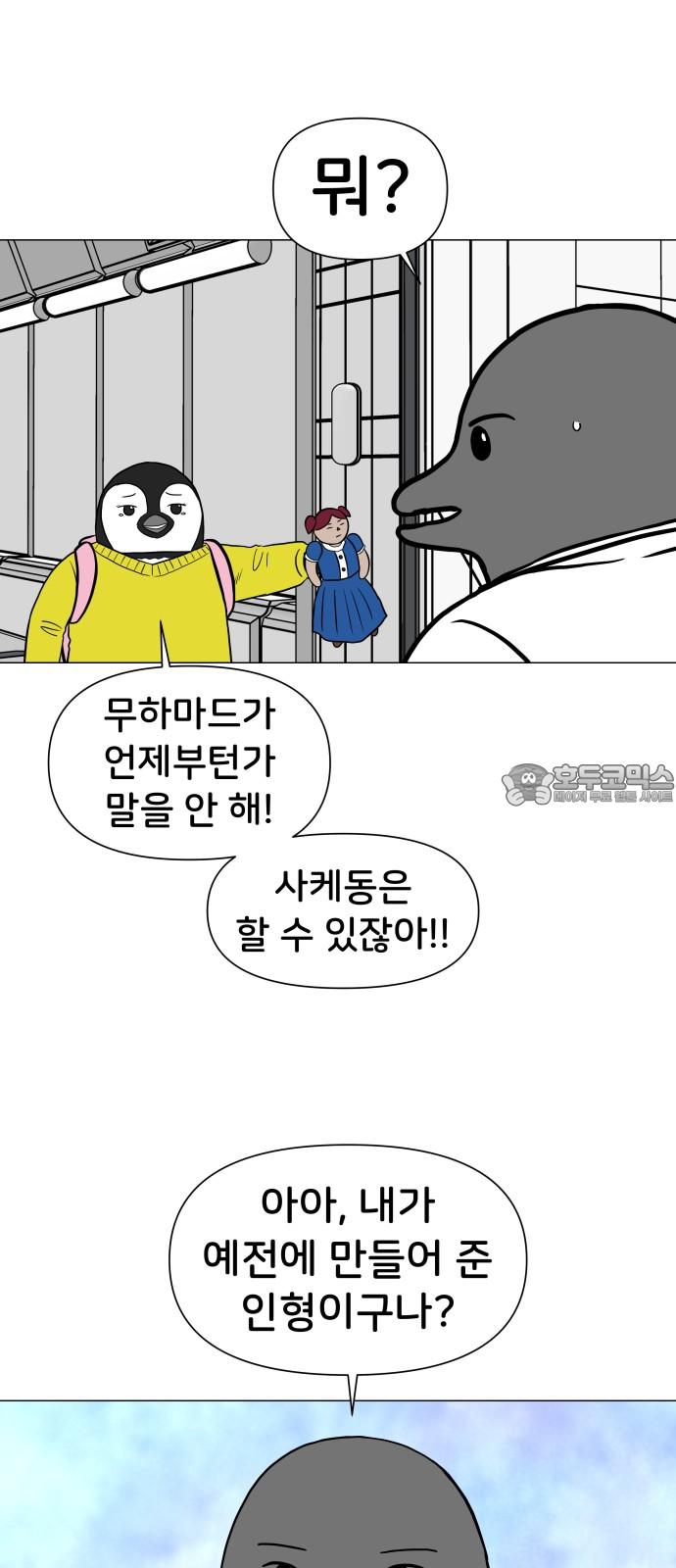 1742506755093wxhk4jnnnsc.jpg