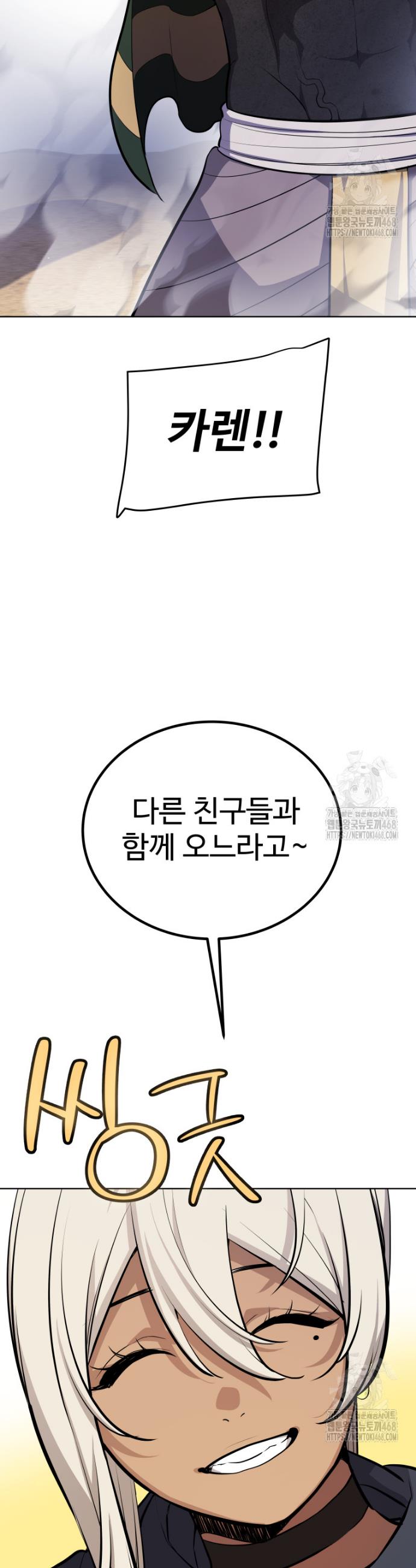 1742510406607q52rd83ffkn.jpg