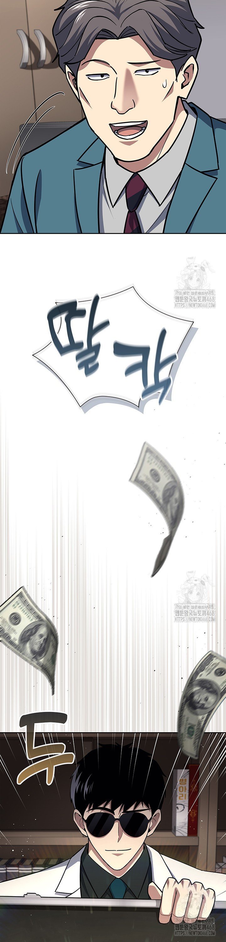 1742599481207e9jp3thk1ri.jpg