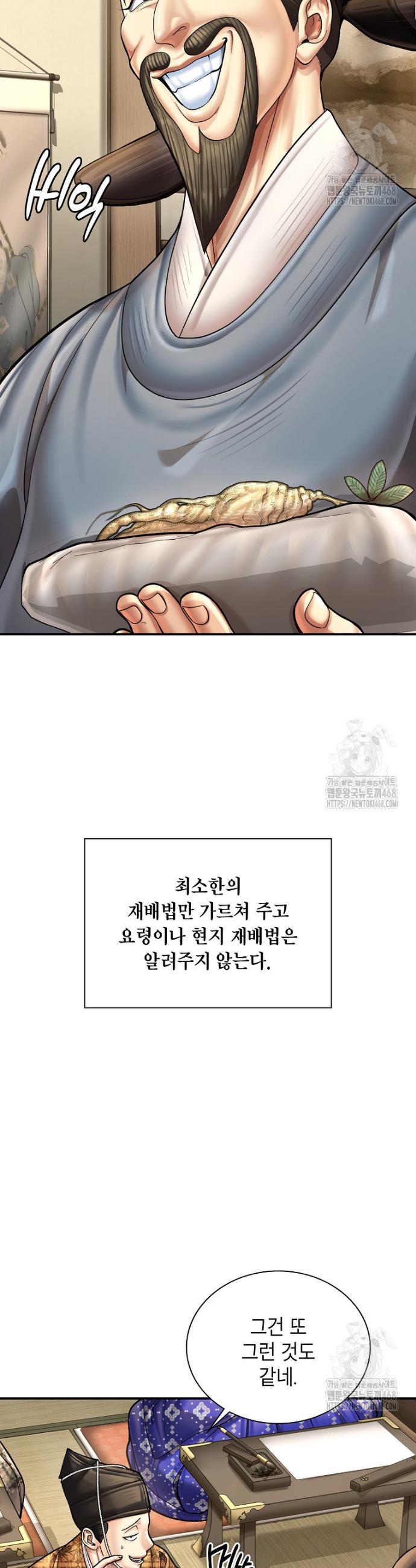17425997774663irbumvobyw.jpg
