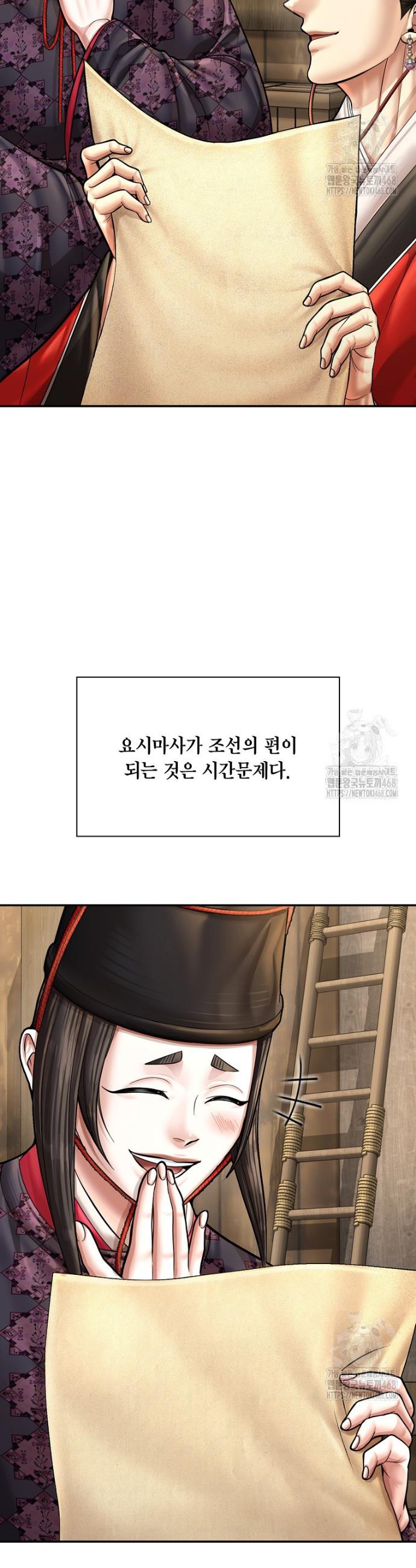 17425997782464s3gz6pudta.jpg