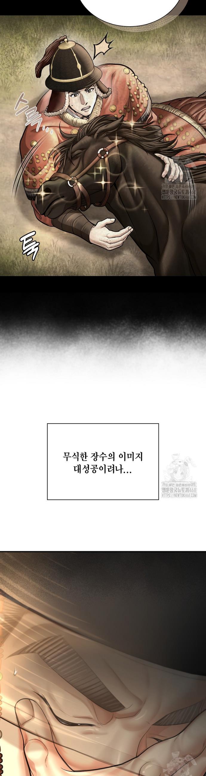 1742599780741cbrpsftby0h.jpg
