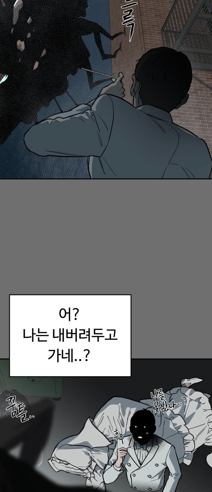 17425998509432bej1qwgznv.jpg