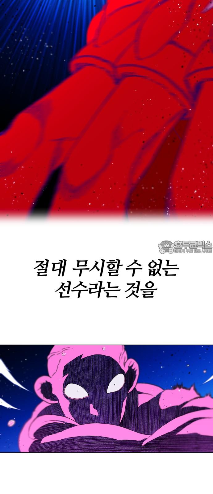 1742600086536cwt58g7uize.jpg