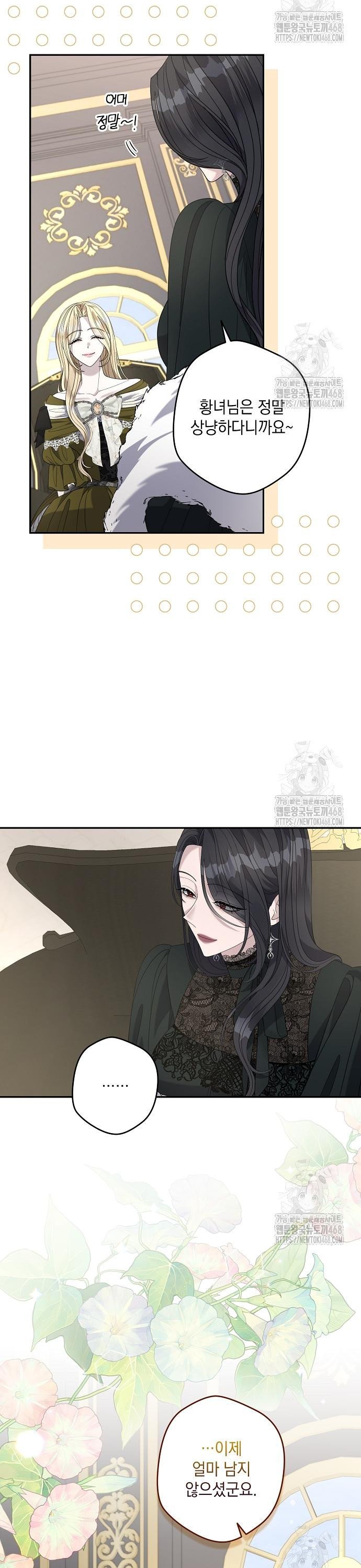 1742600556464kdbhuzl2vxg.jpg
