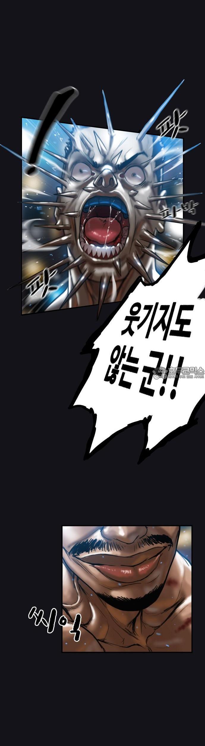 17426002739975xyu7ezfo6k.jpg