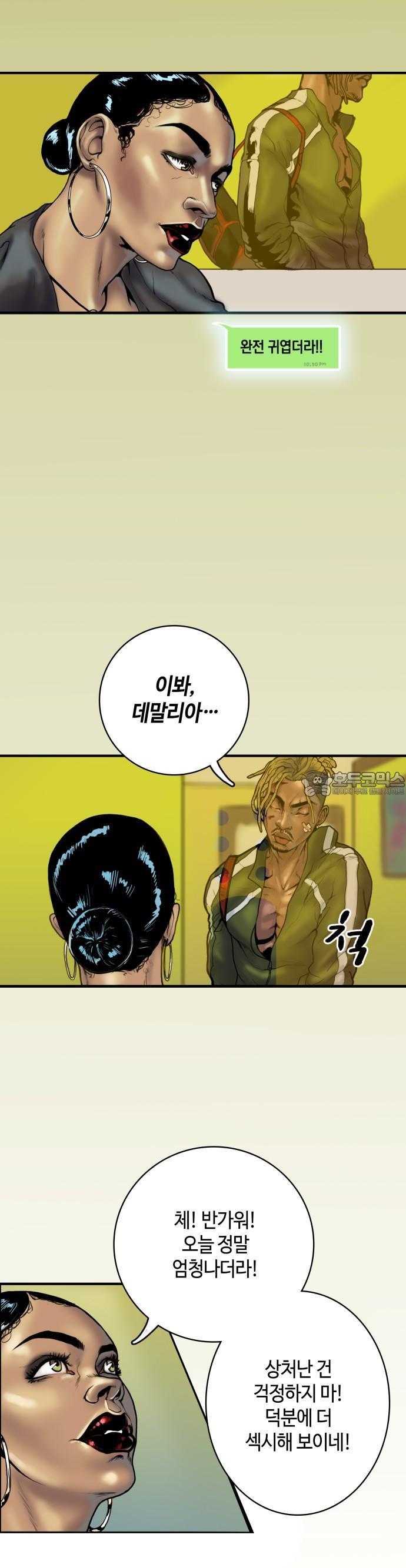 1742600283007jhabdm7ja9k.jpg
