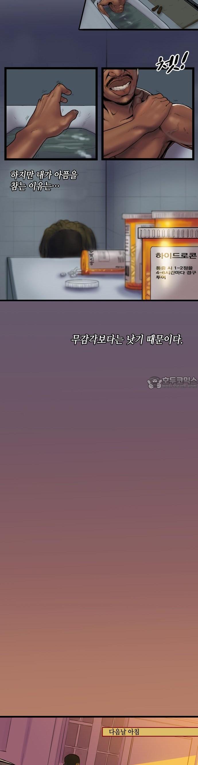 1742600283625bkiyay5obxd.jpg