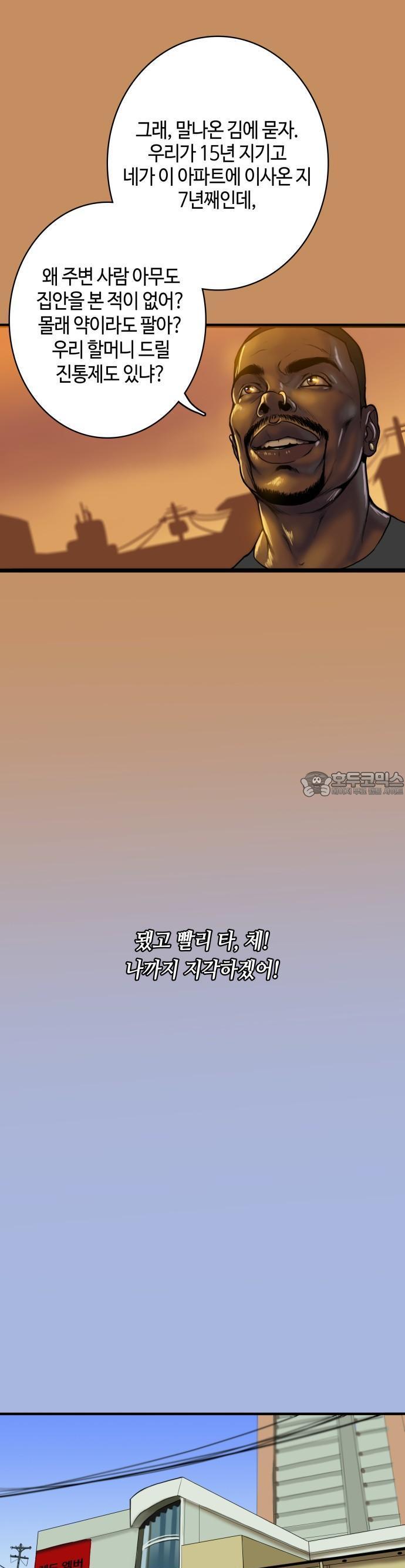 1742600283940uyspwasdx7.jpg