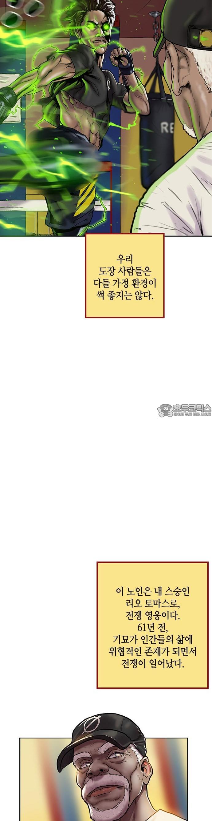 1742600287024rfdb7hqx43i.jpg