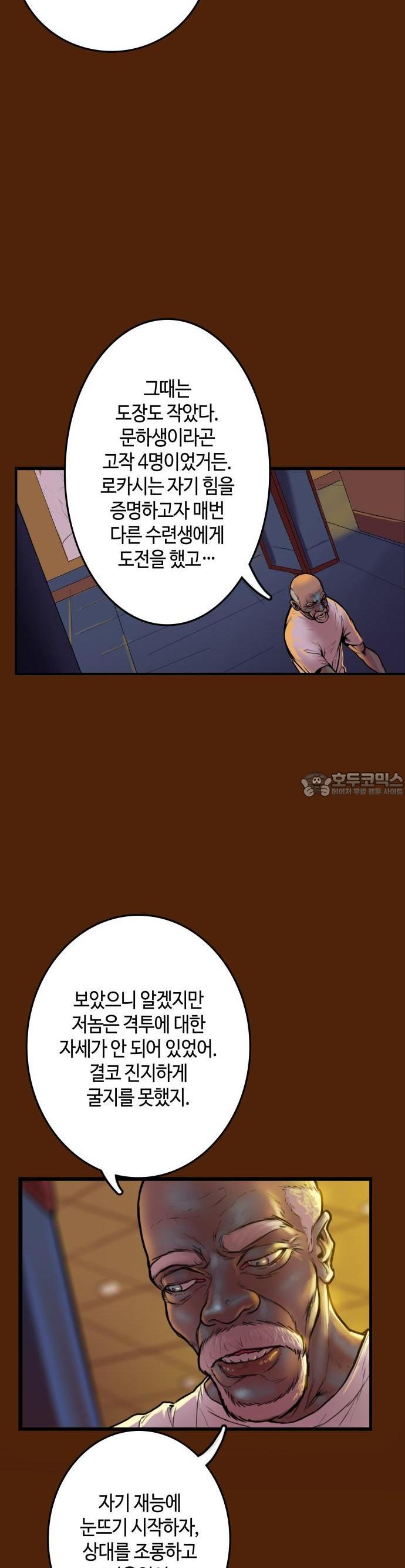 1742600300986a95v7d9tauu.jpg