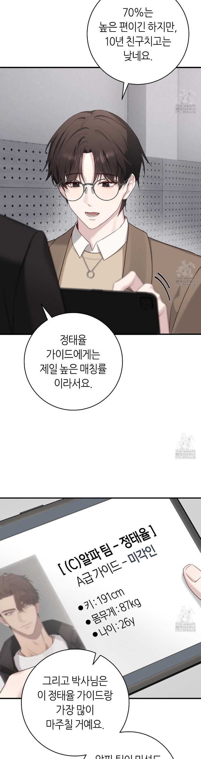 1742600363504awri1n2y0qf.jpg