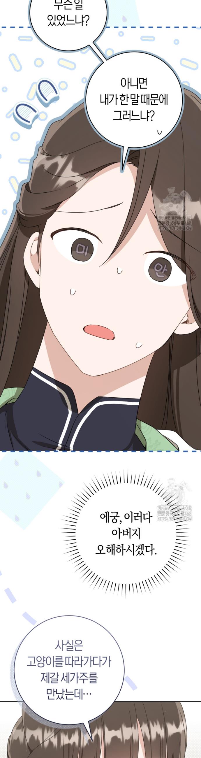 17426906932661257wd89bti.jpg