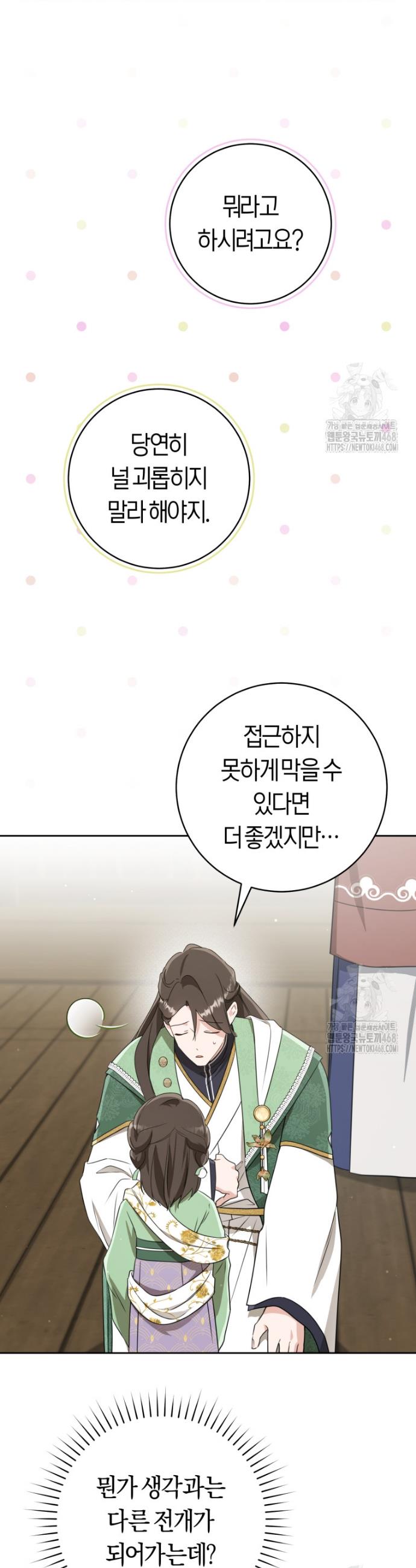 1742690694054ls952bh69u.jpg