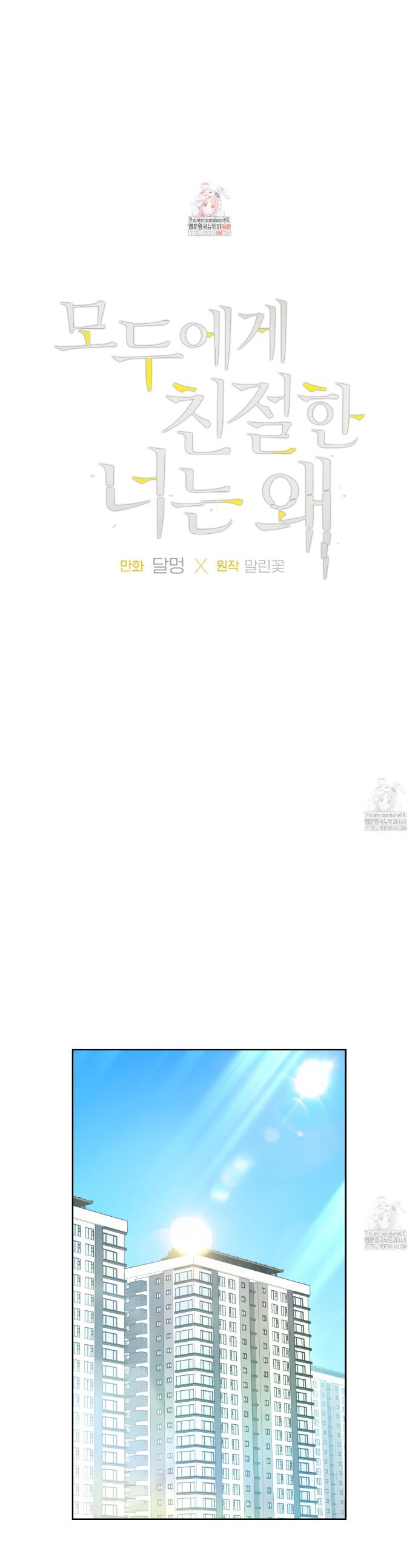 1742697220470lt510omxra.jpg