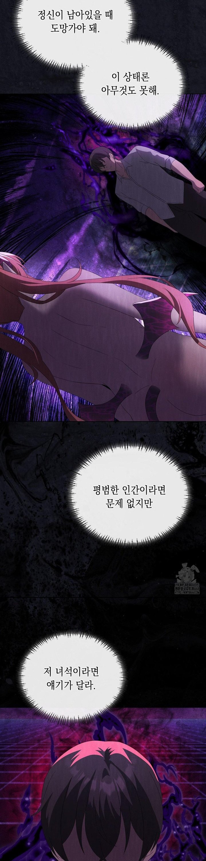 1742696990566r88mh2ahaqf.jpg