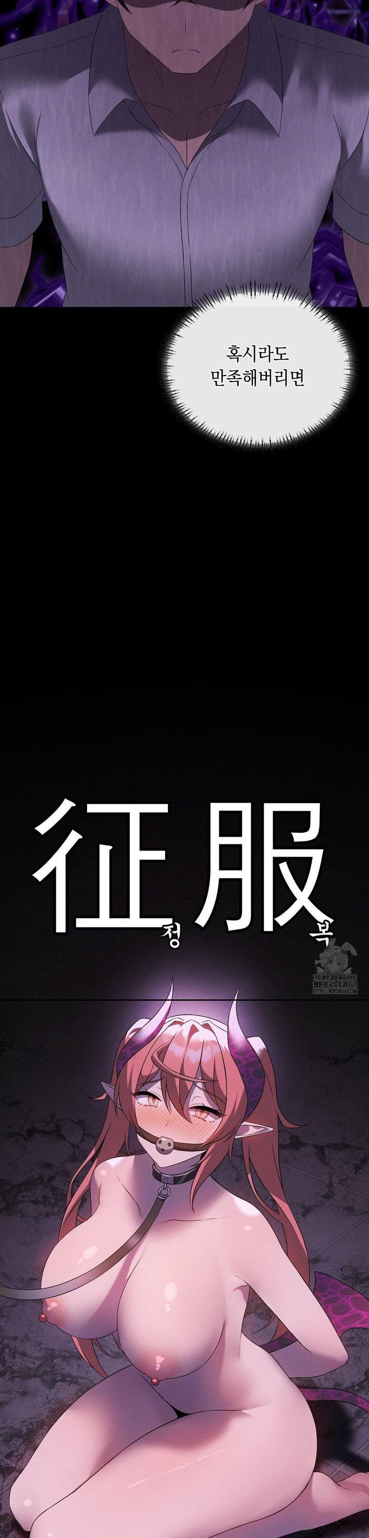 1742696990719oain3n8gul.jpg